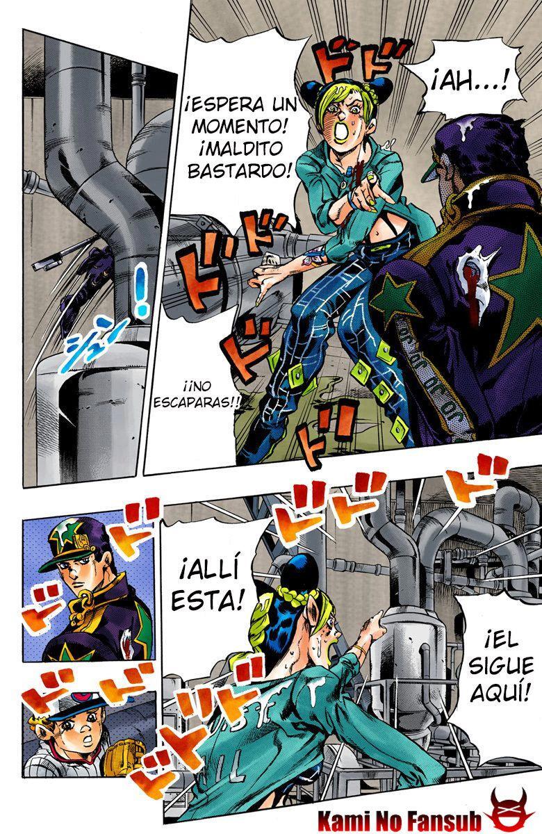 Capitulo 16.50 page 7