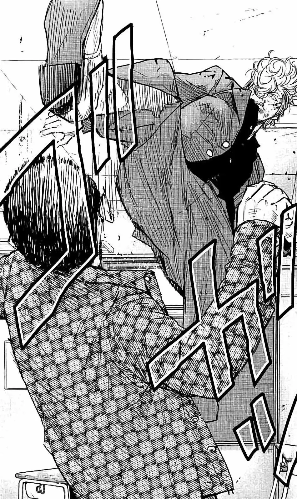 Capitulo 11 page 34