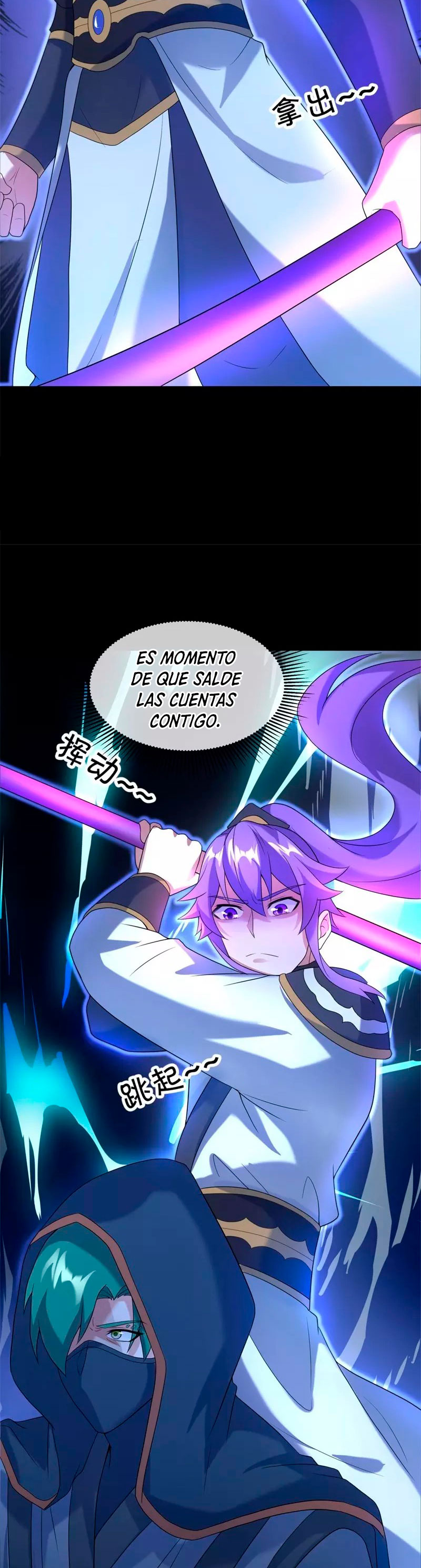 Capitulo 428 page 30