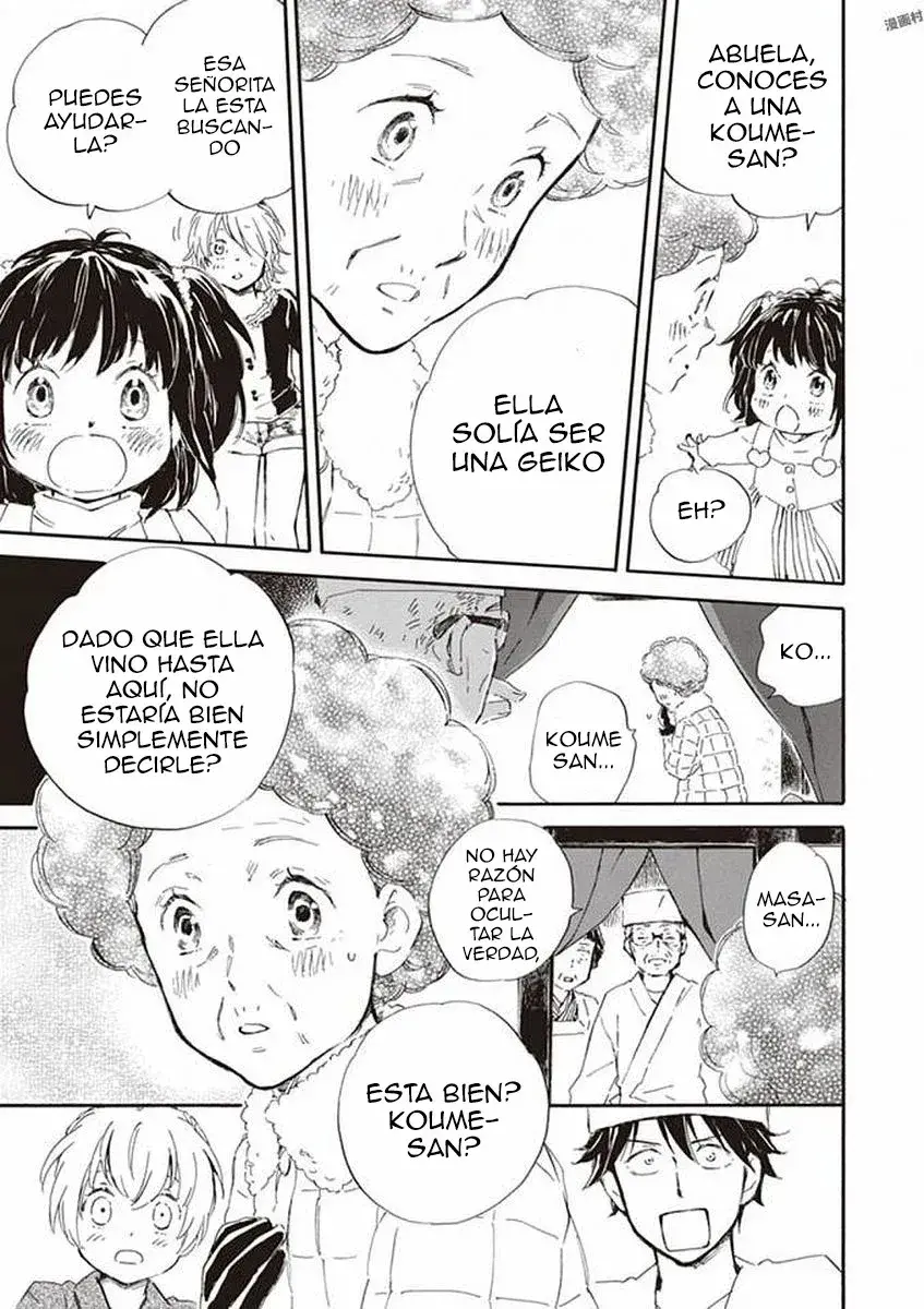 Capitulo 19 page 27
