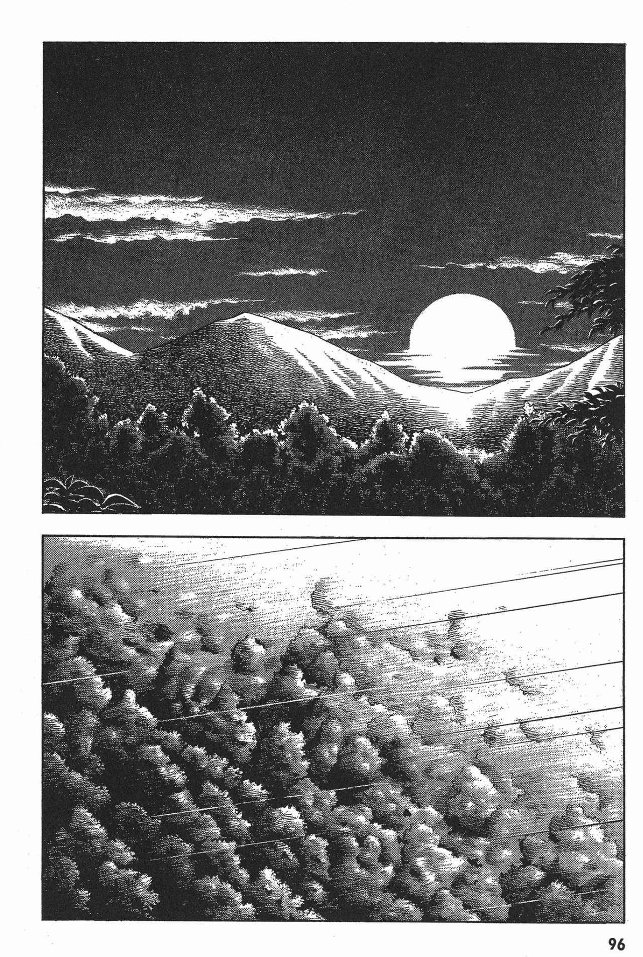 Capitulo 38 page 2