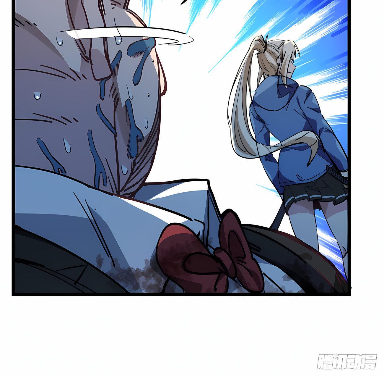Capitulo 32 page 4