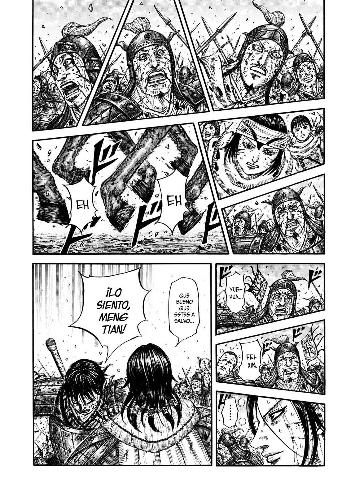 Capitulo 881 page 17