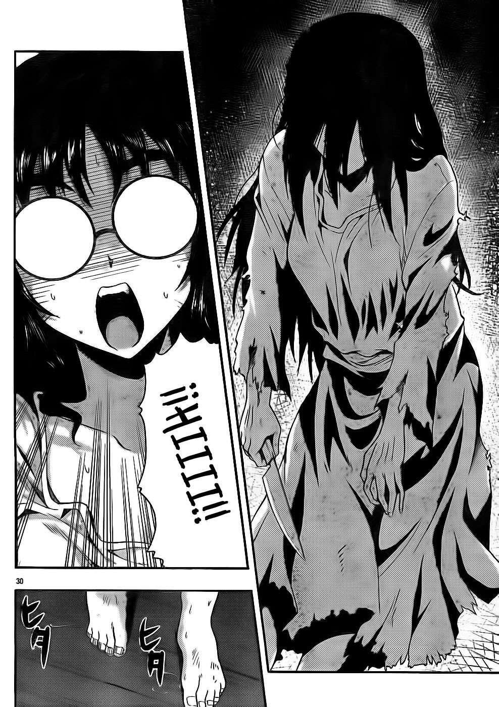 Capitulo 23 page 28