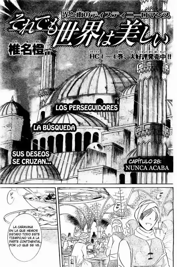 Capitulo 27 page 4