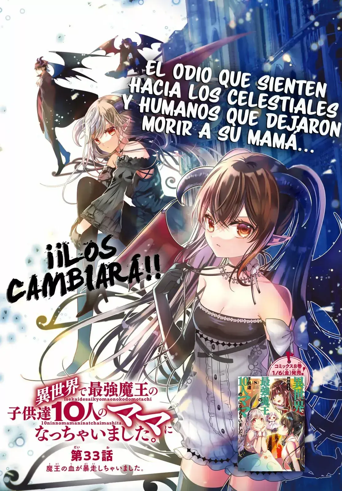 Capitulo 33 page 3