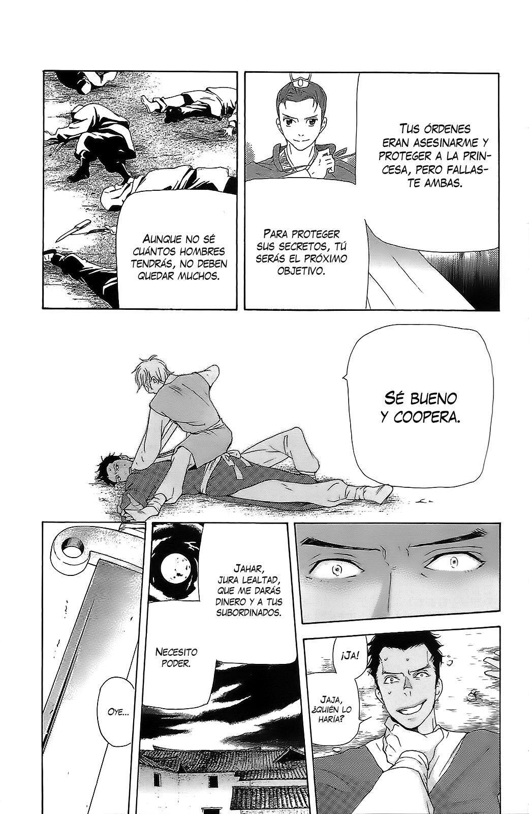 Capitulo 18.02 page 15