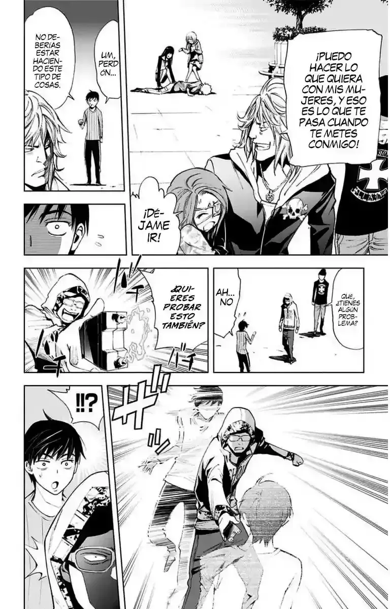 Capitulo 7 page 17