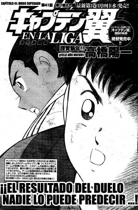 Capitulo 41 page 1