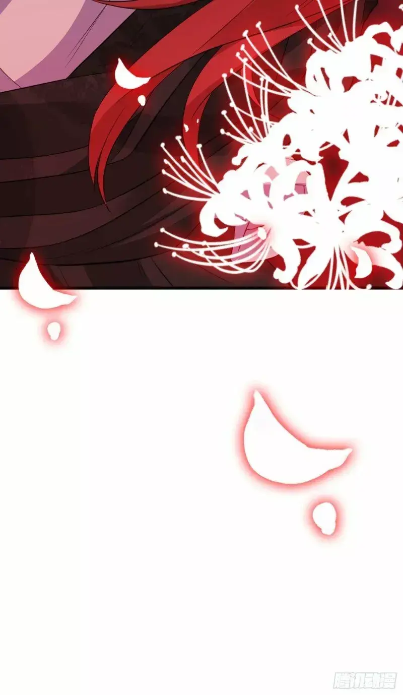 Capitulo 11 page 45