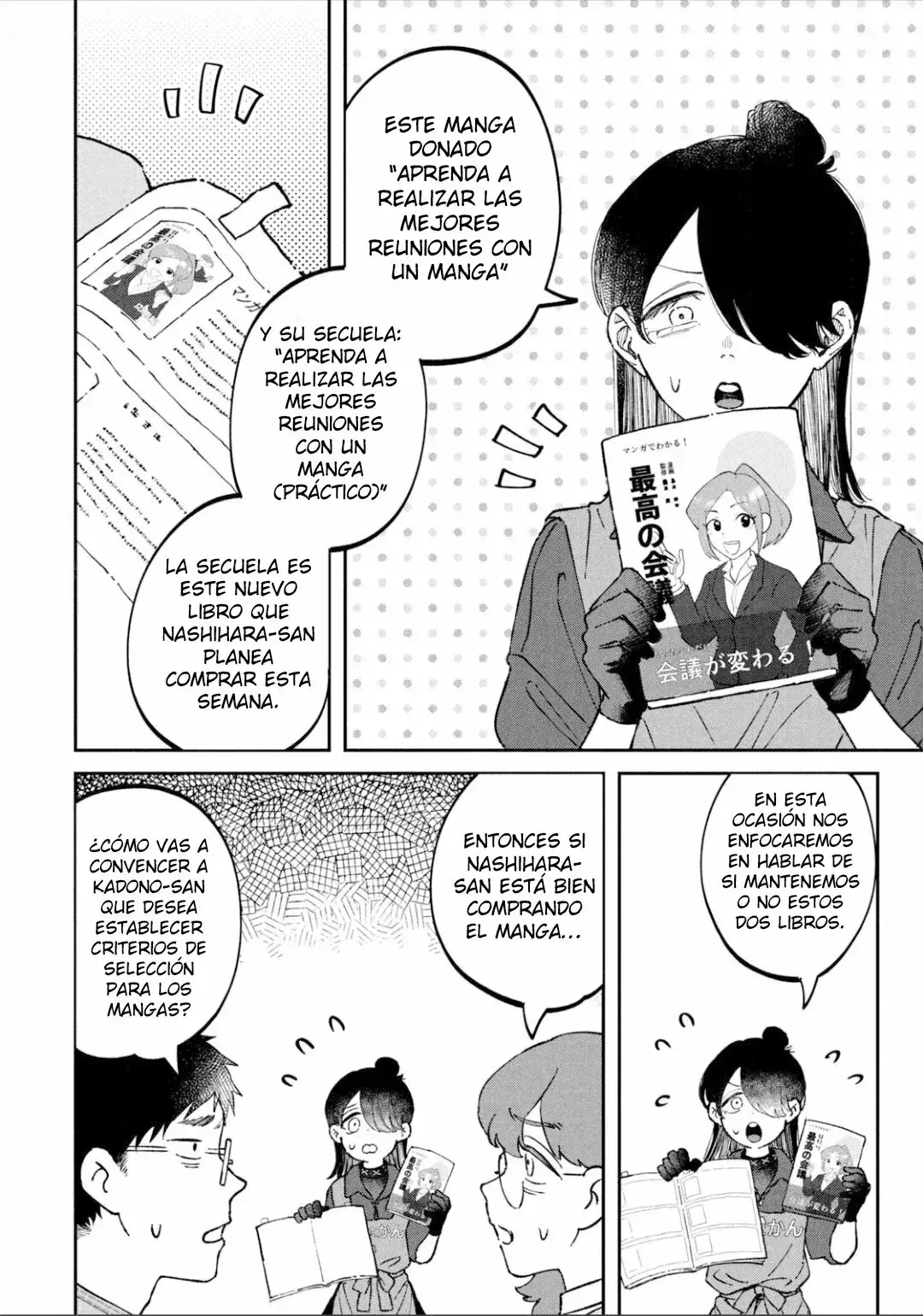 Capitulo 22 page 15