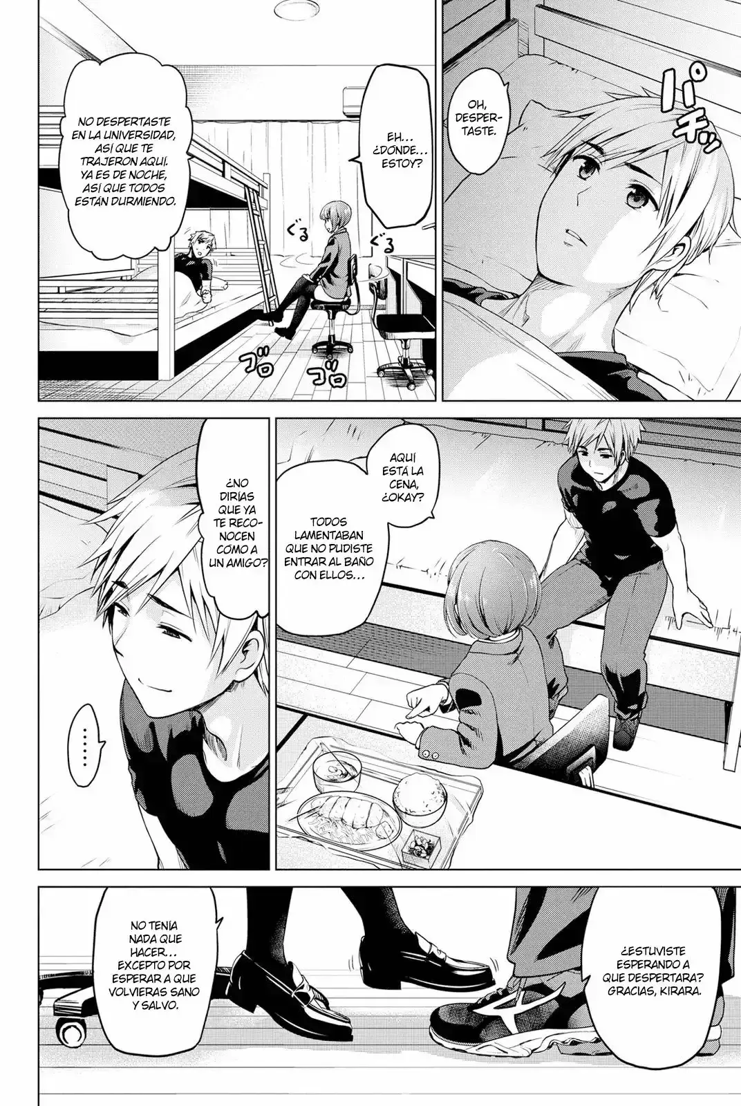 Capitulo 19 page 3
