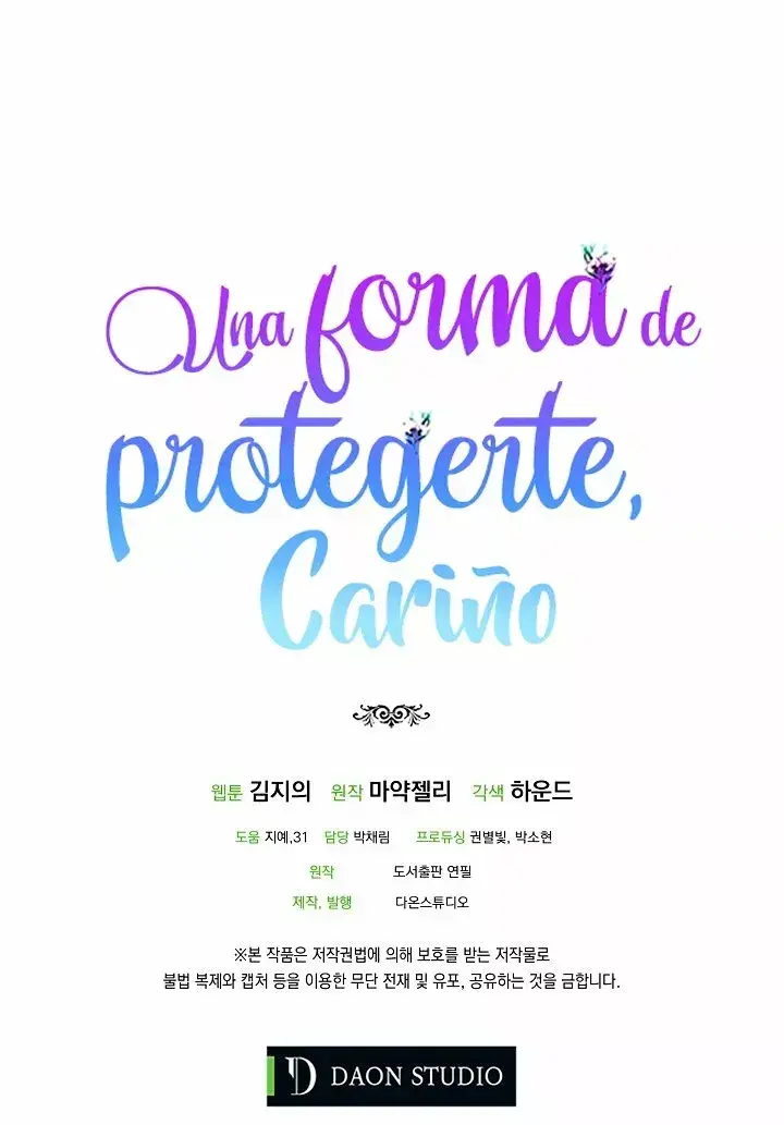 Capitulo 25 page 70