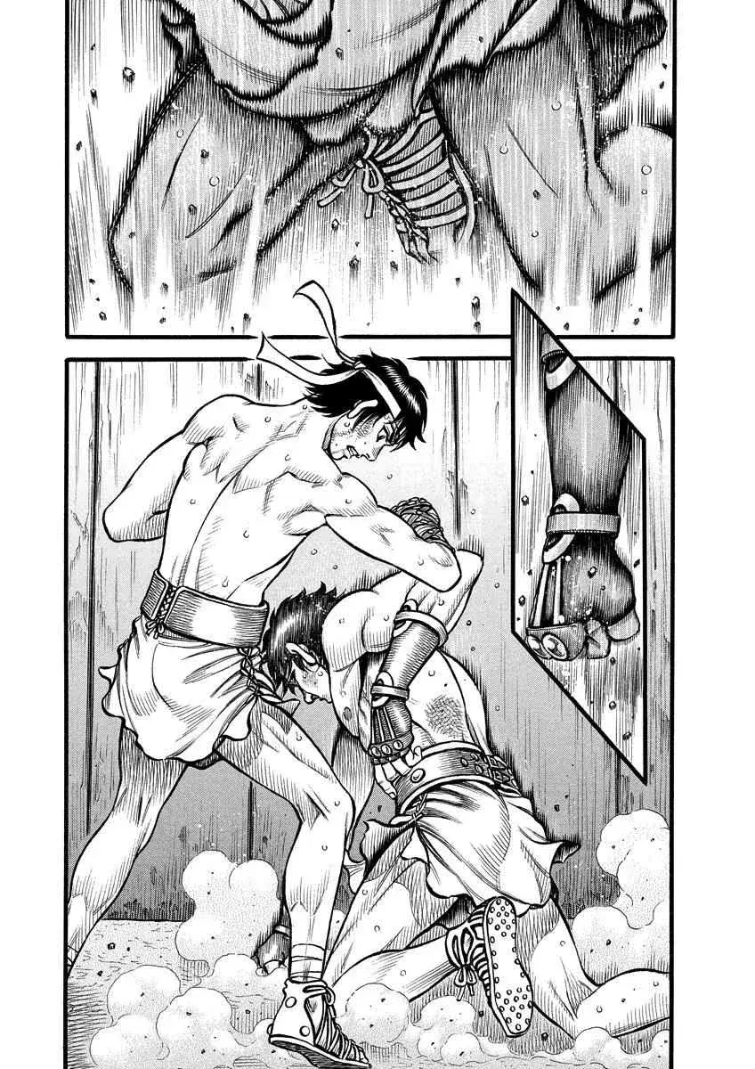 Capitulo 12 page 7