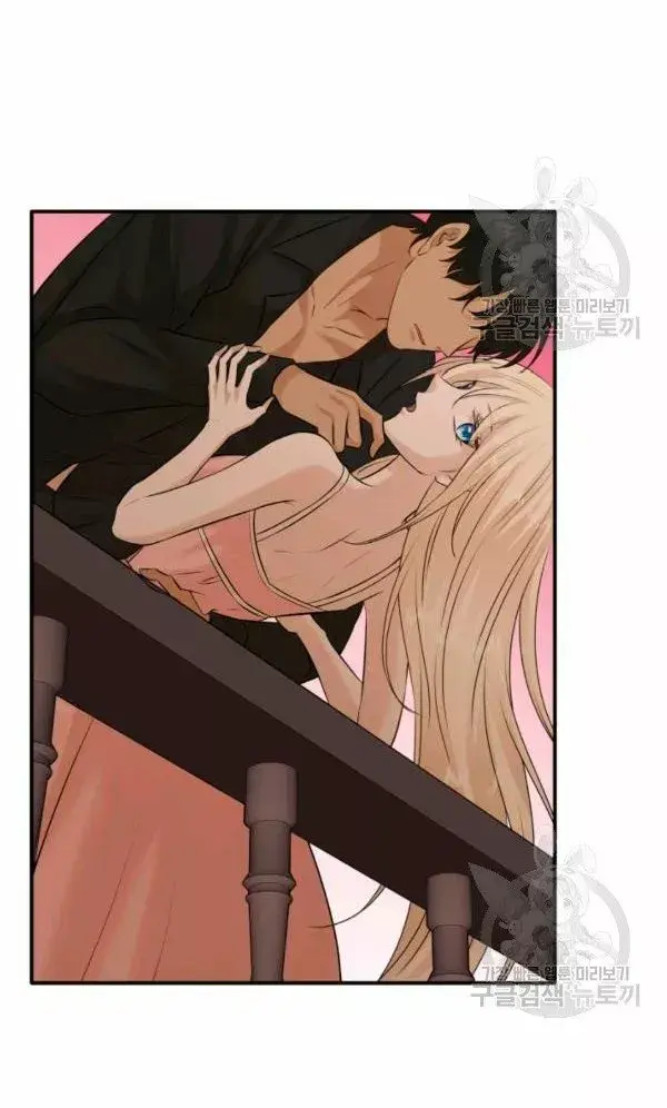 Capitulo 26 page 131