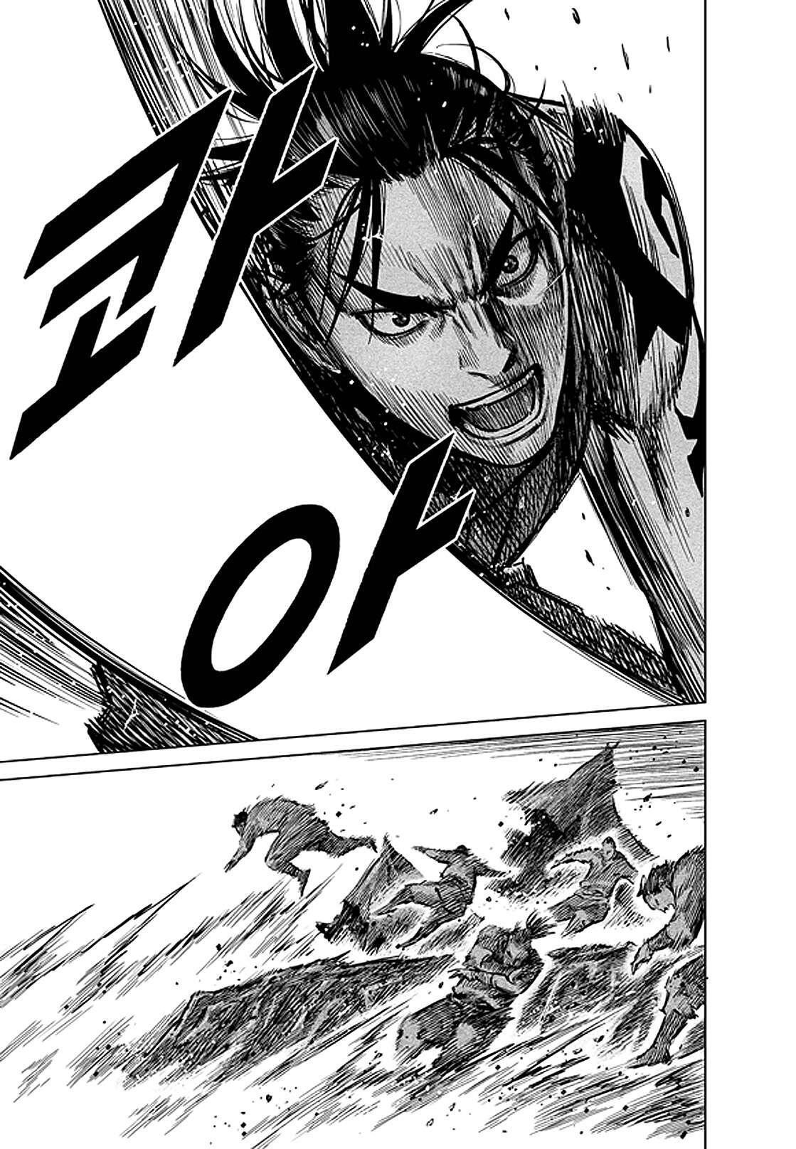 Capitulo 18 page 24