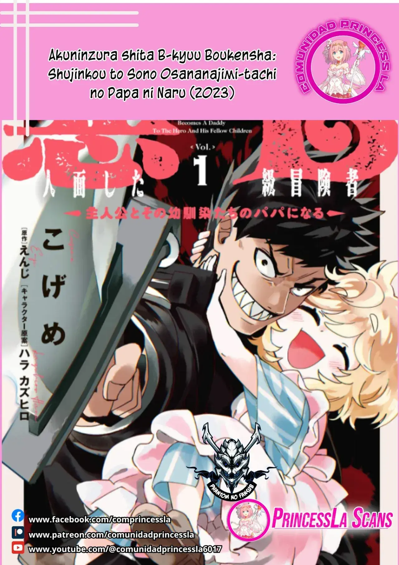 Capitulo 12.10 page 1