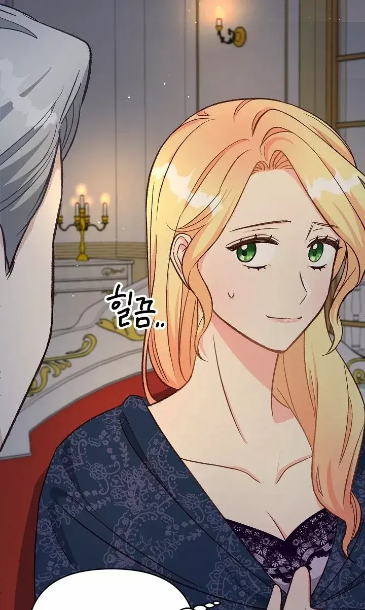 Capitulo 12 page 73