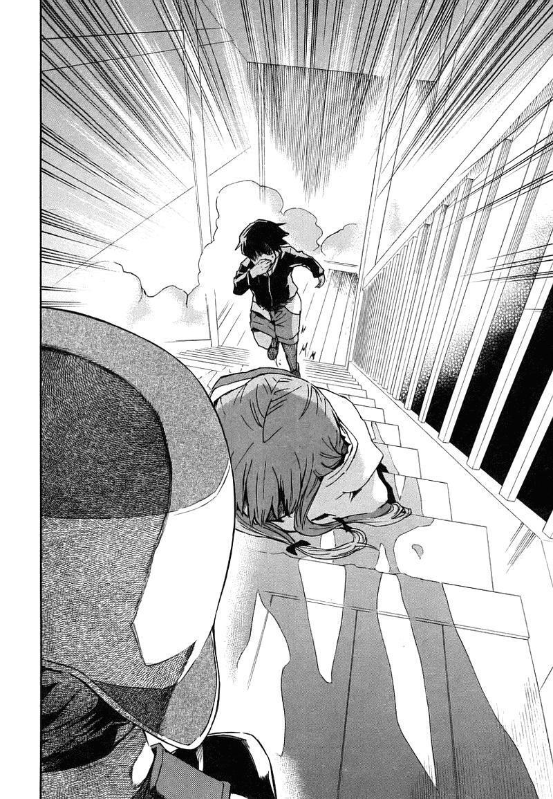 Capitulo 13 page 24