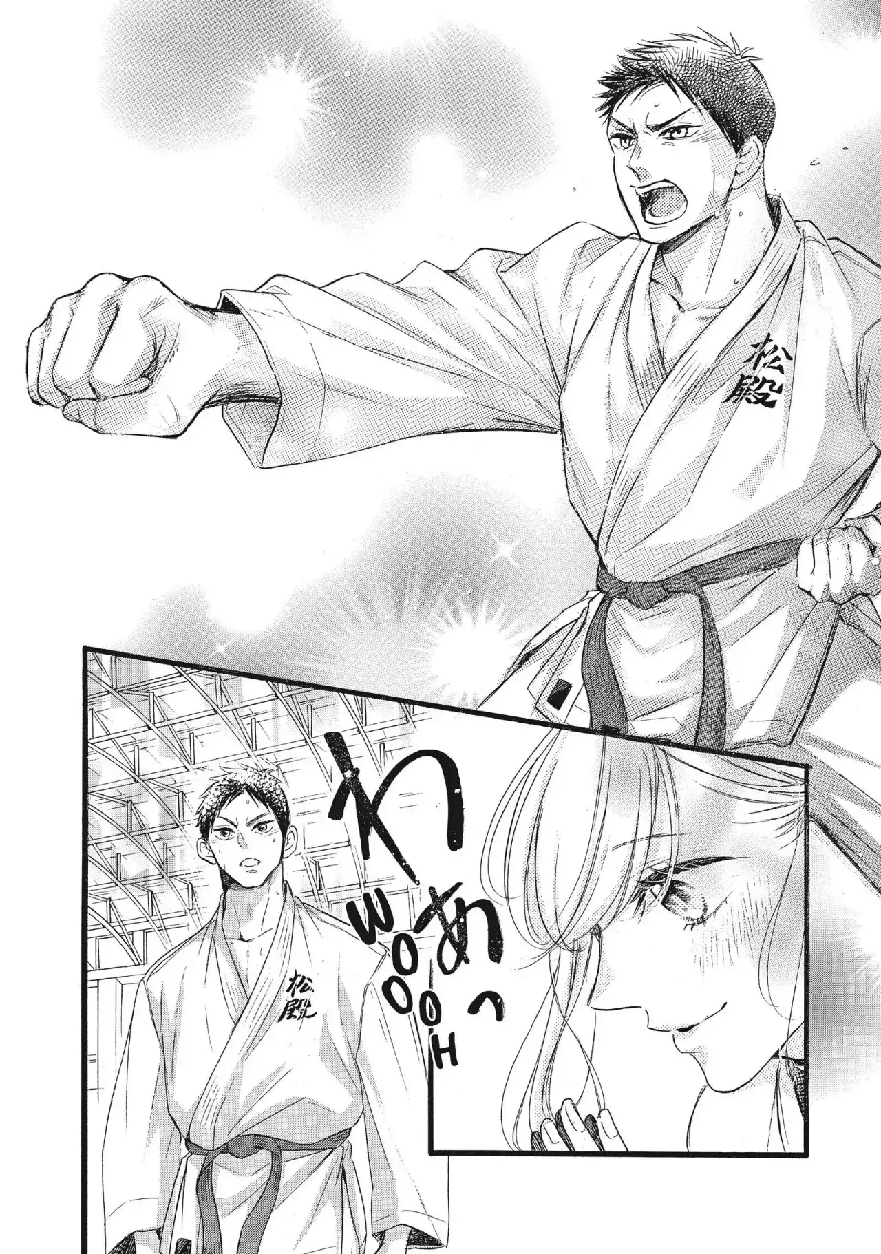 Capitulo 32 page 30
