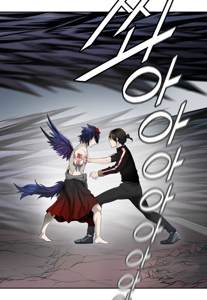 Capitulo 450 page 33