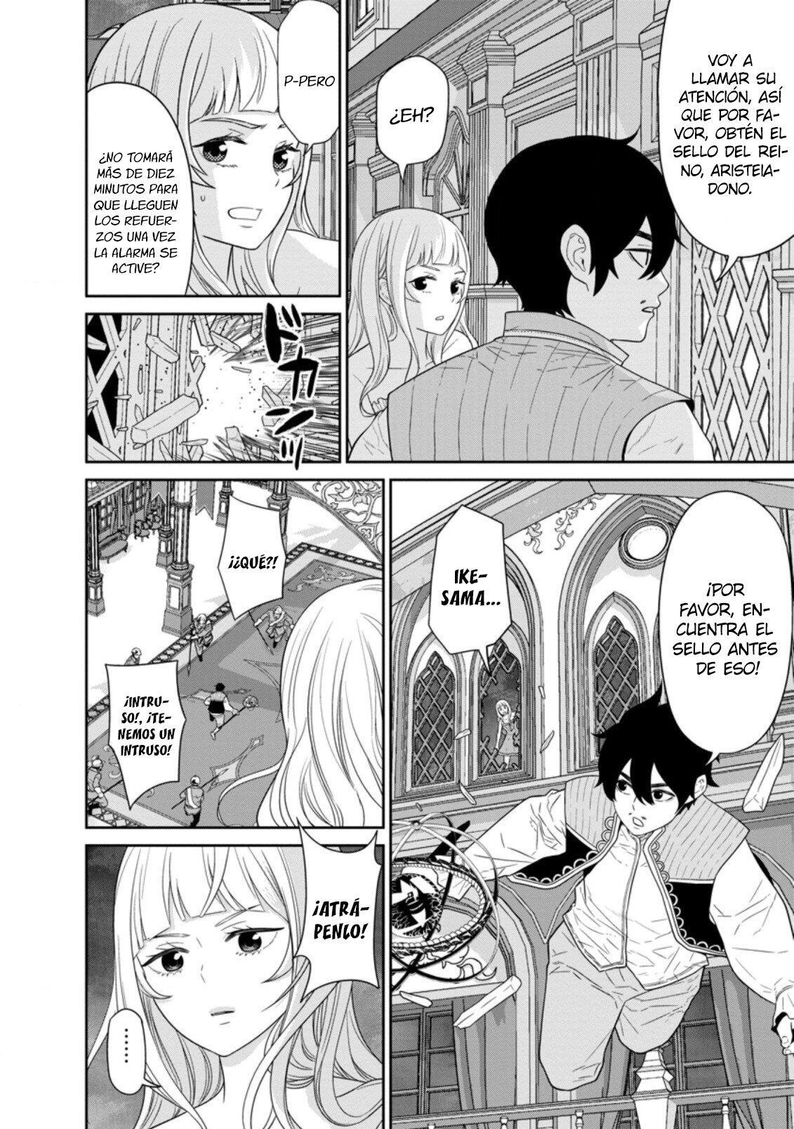 Capitulo 29 page 27