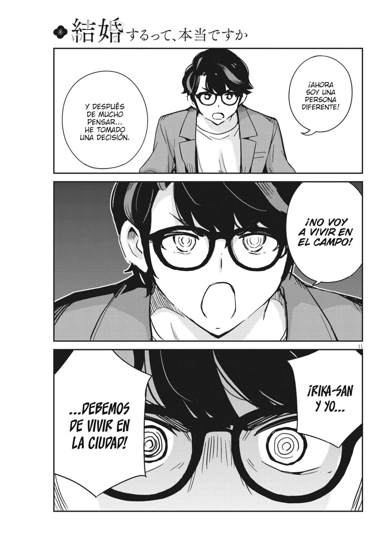 Capitulo 81 page 13