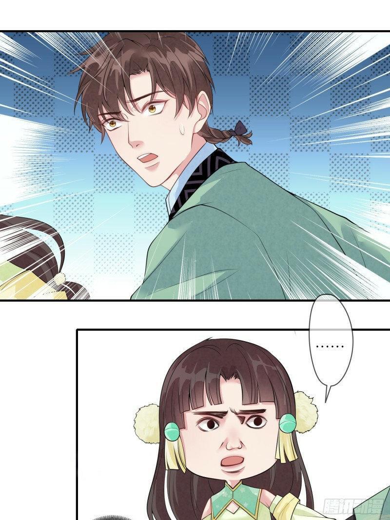 Capitulo 9 page 51