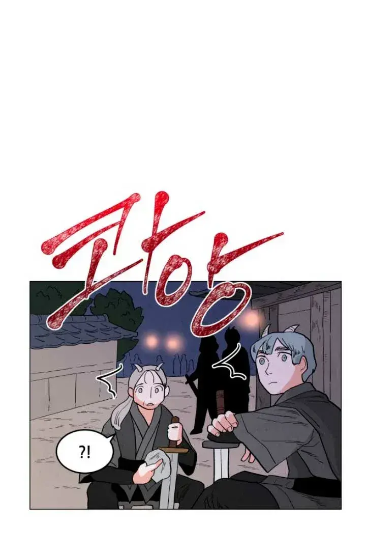 Capitulo 4 page 27