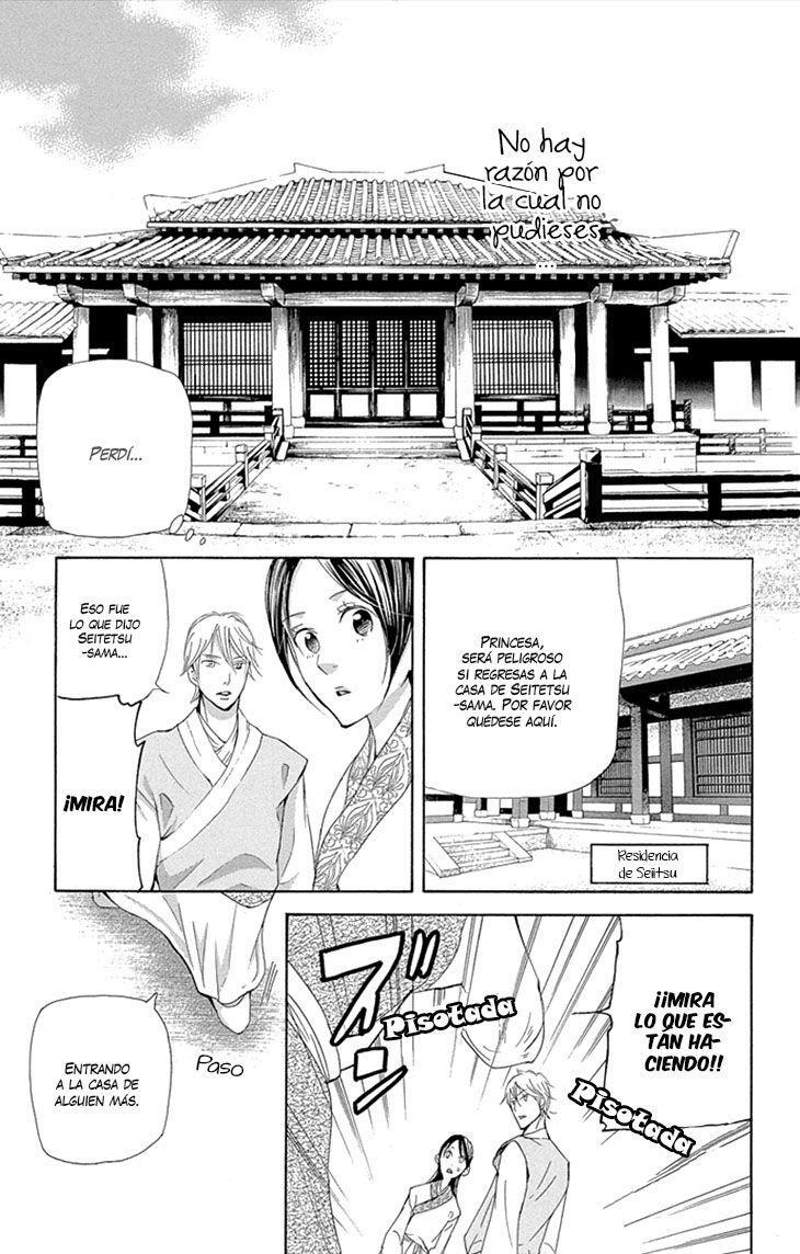 Capitulo 8.02 page 12