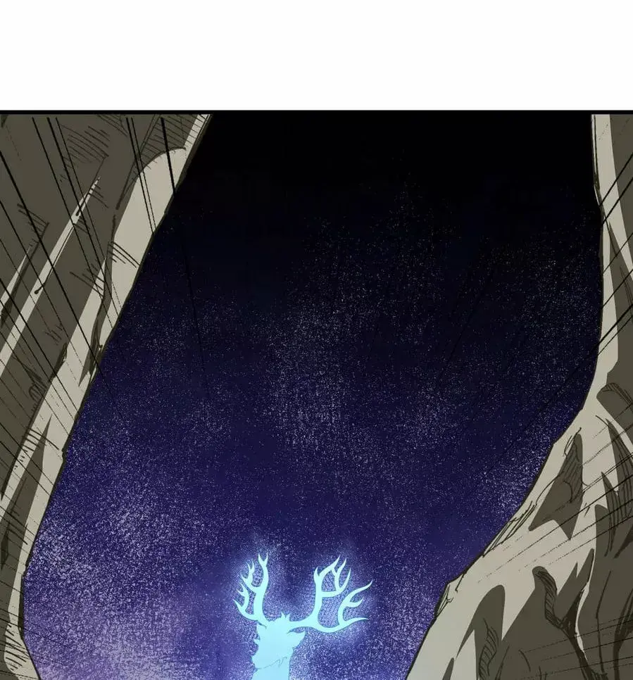 Capitulo 11 page 42