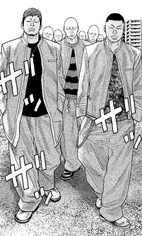 Capitulo 8.50 page 14