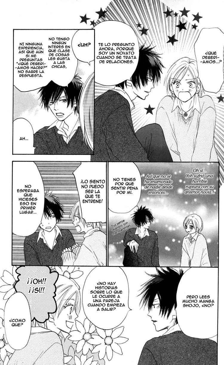 Capitulo 11 page 16