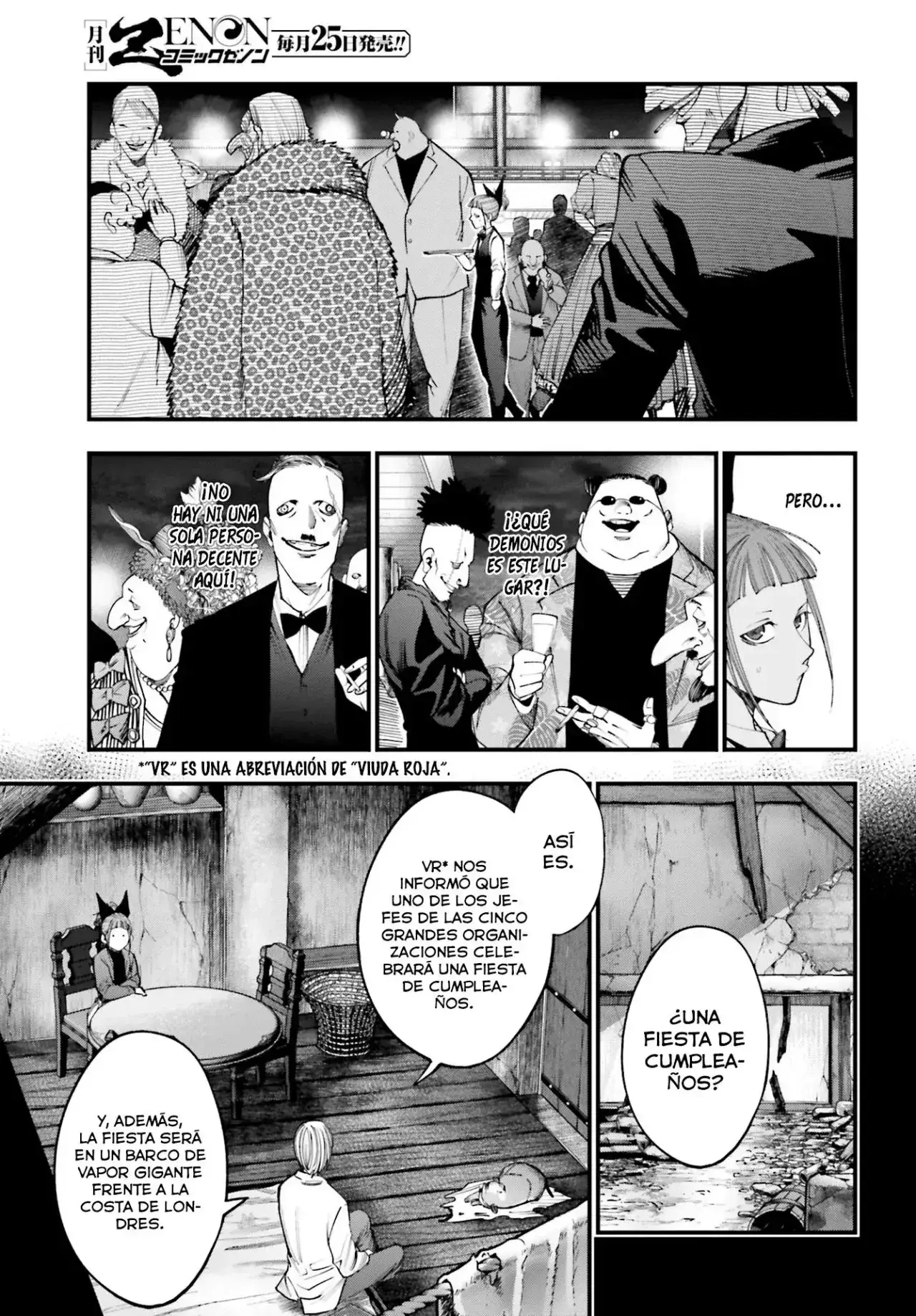 Capitulo 15 page 5