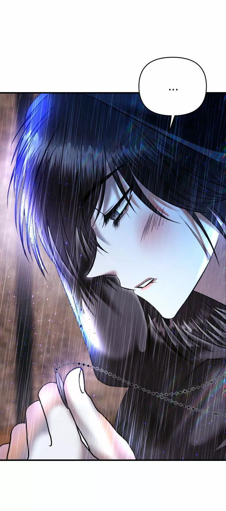 Capitulo 12 page 50