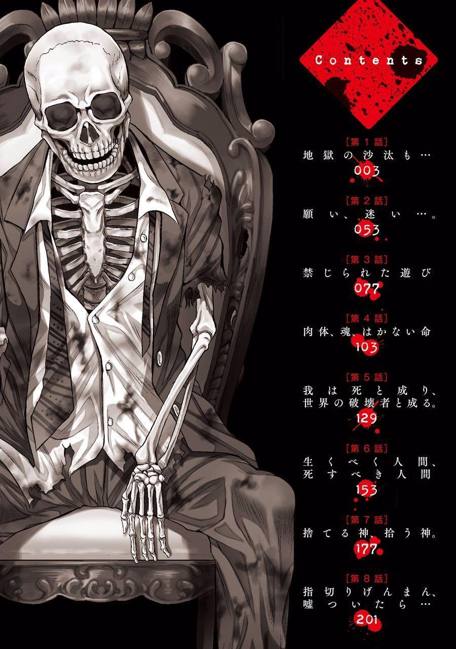 Capitulo 3 page 27