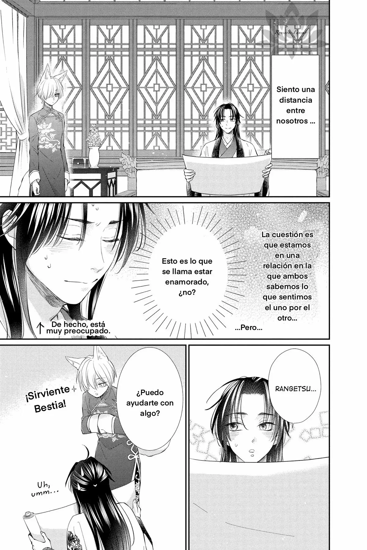 Capitulo 28 page 21