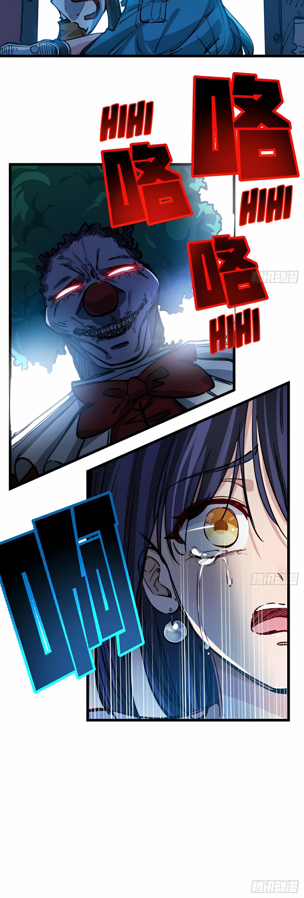 Capitulo 2 page 113