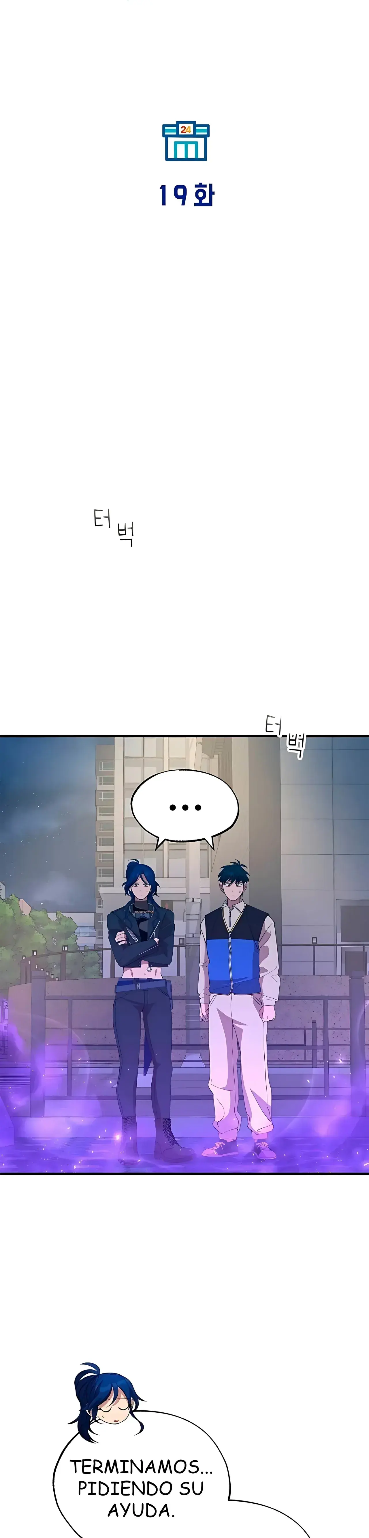 Capitulo 19 page 13