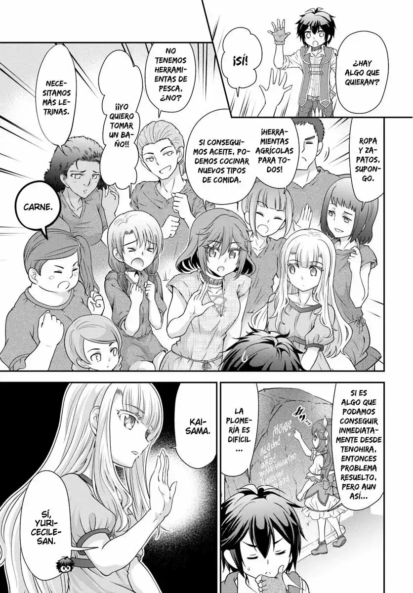 Capitulo 17 page 6