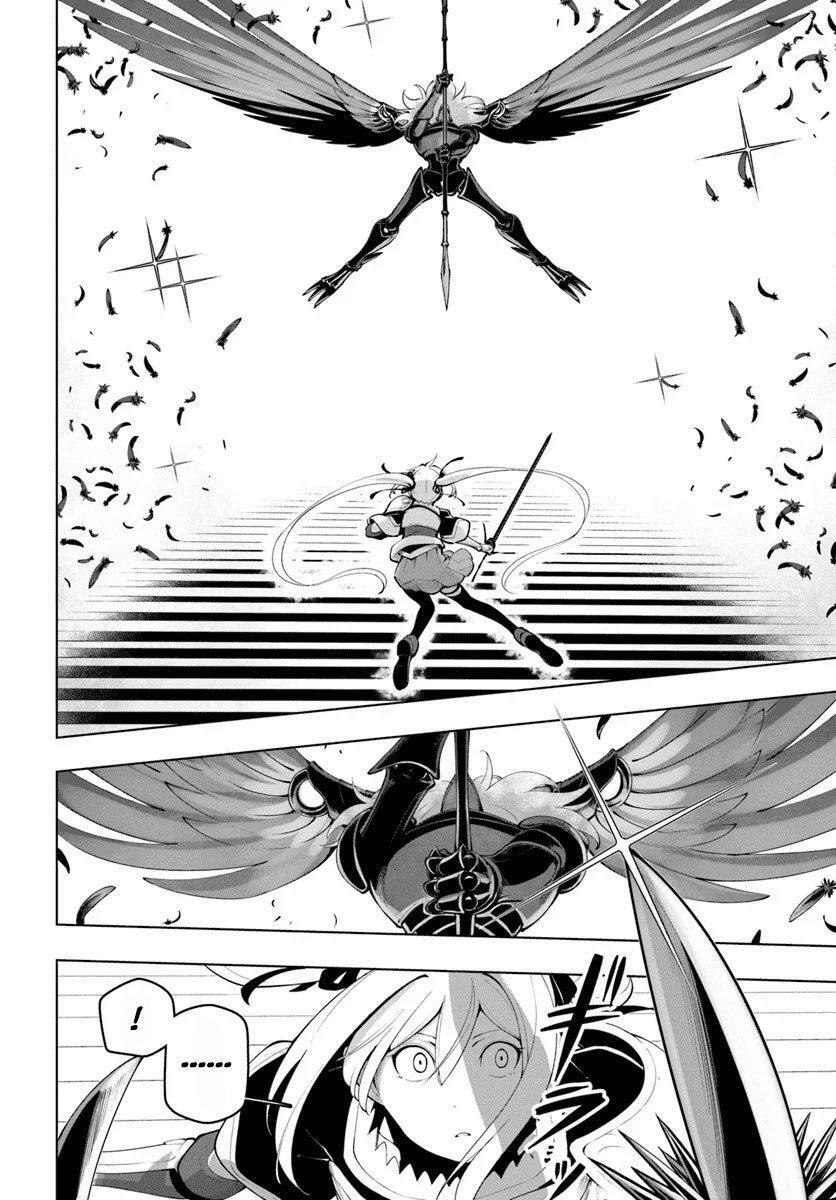 Capitulo 14 page 26