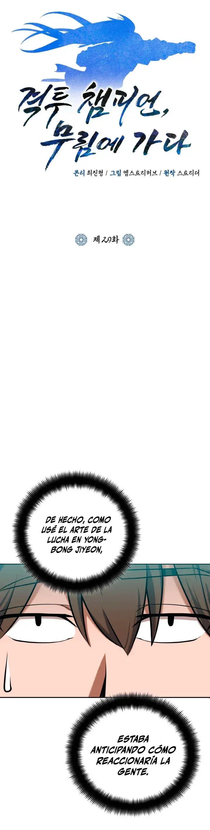 Capitulo 29 page 10