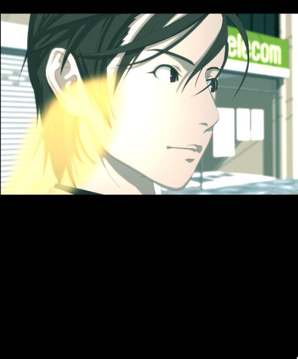 Capitulo 0 page 6