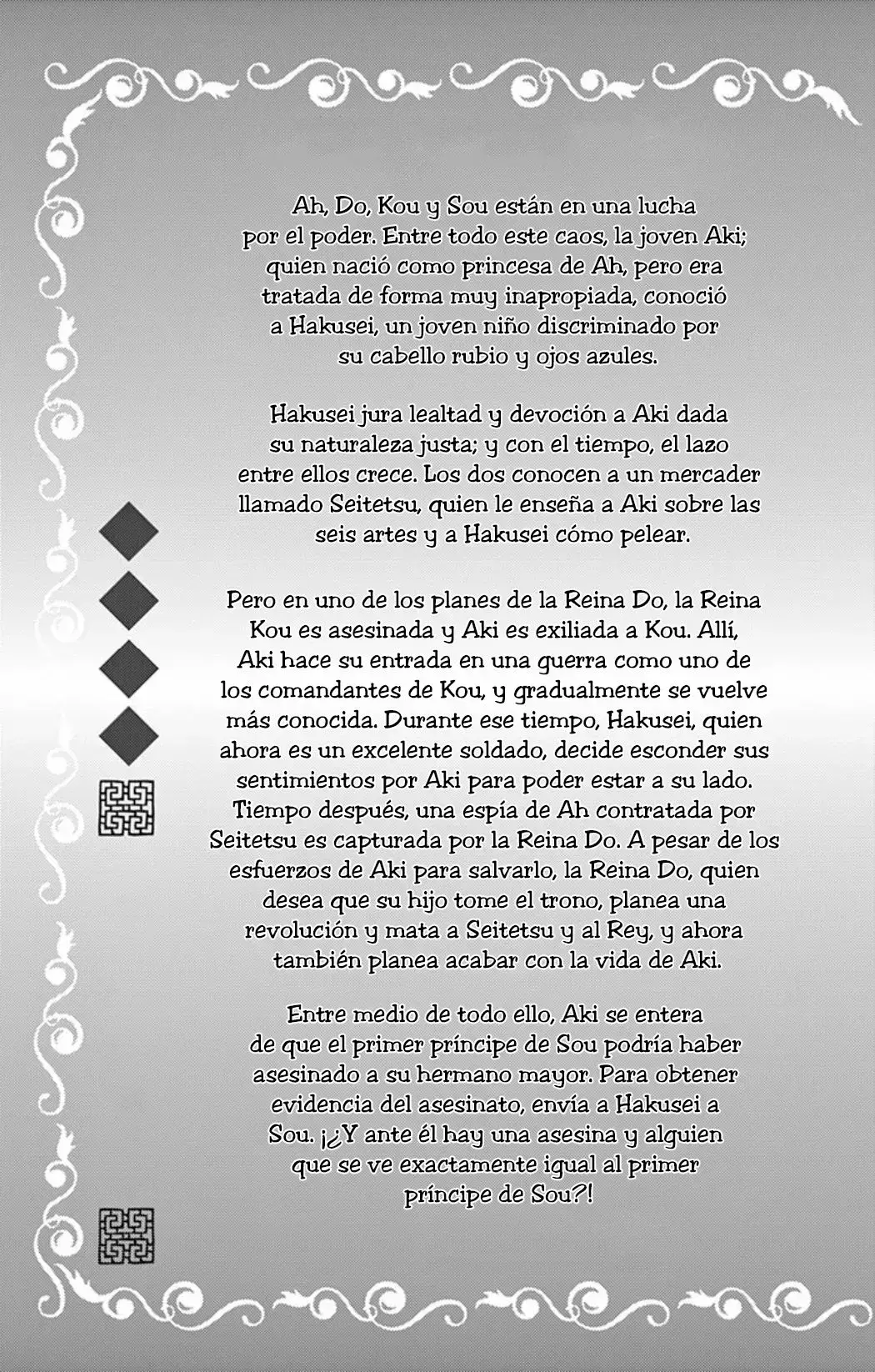 Capitulo 23 page 6
