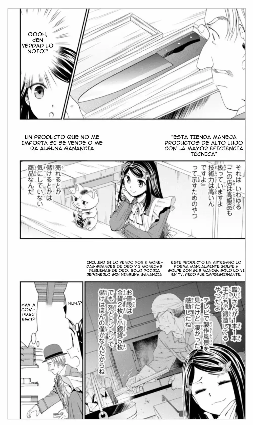 Capitulo 12 page 11