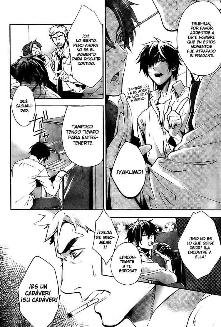 Capitulo 11 page 14