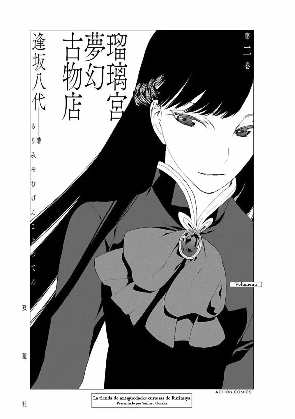 Capitulo 8 page 3