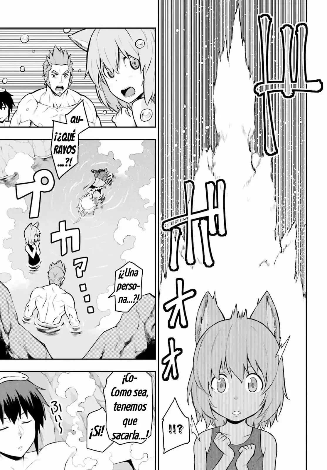 Capitulo 11 page 3