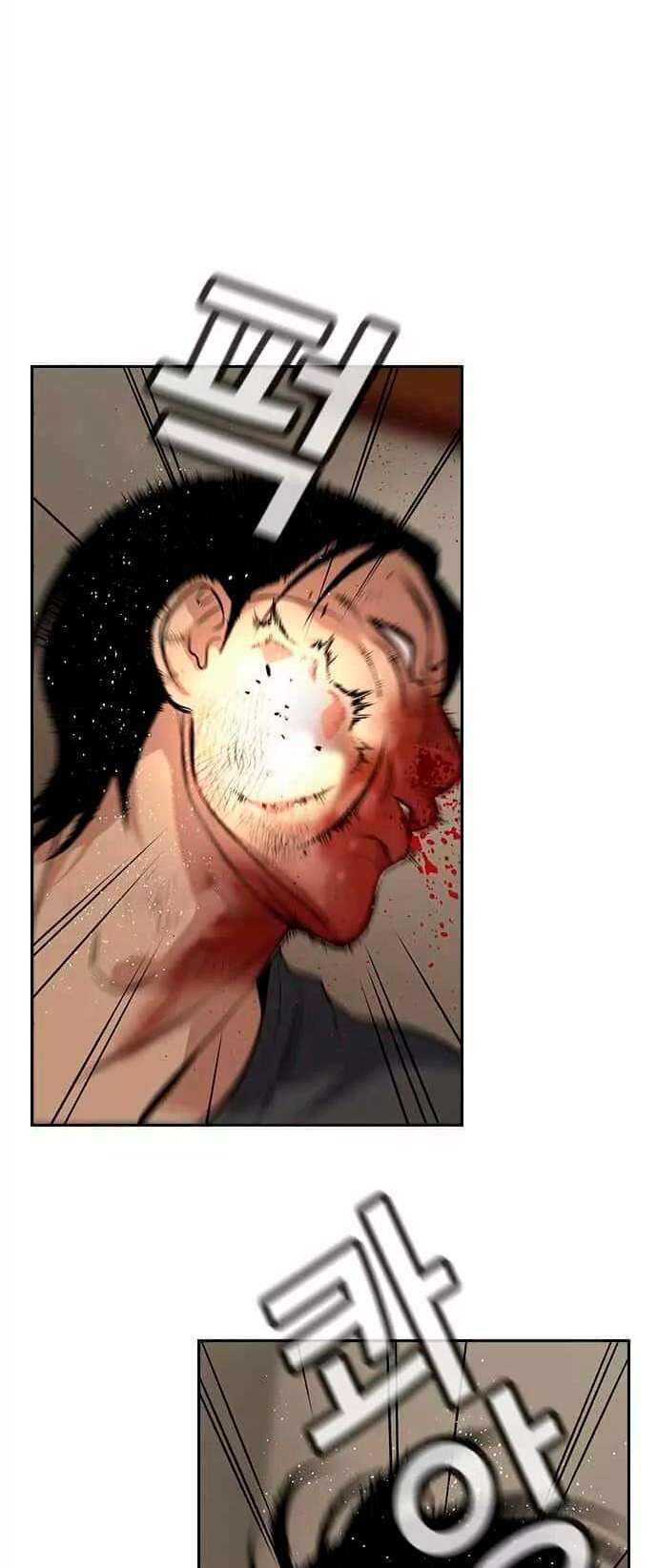 Capitulo 100 page 23