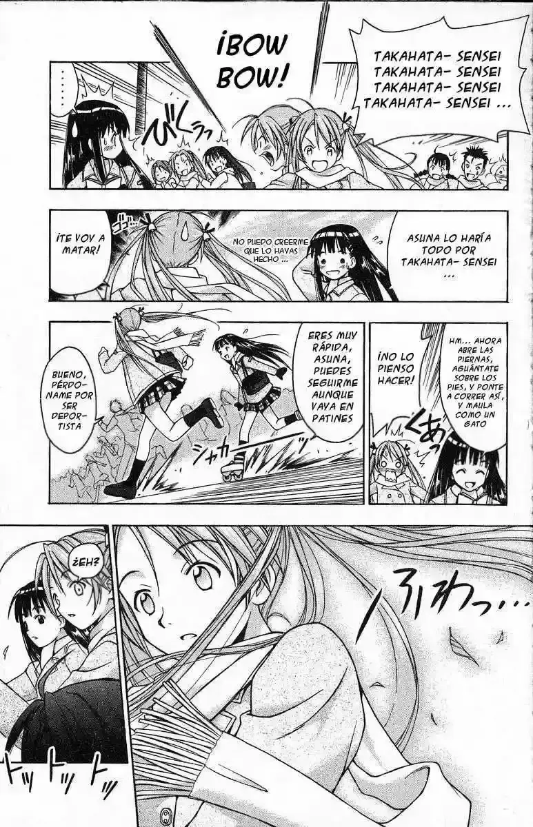 Capitulo 1 page 14